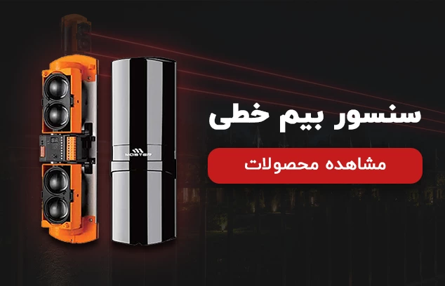 cta گوشی مستر
