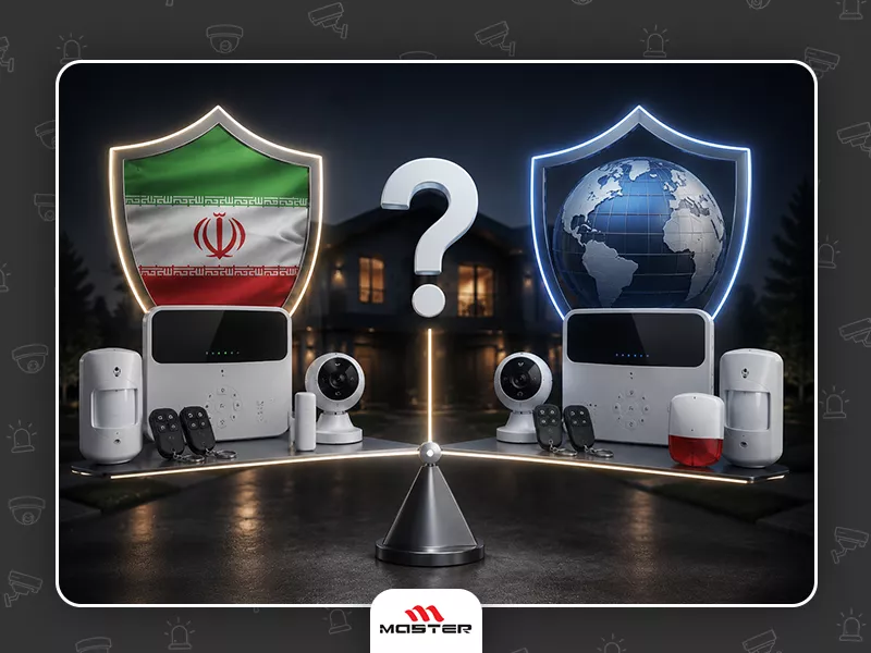 برند دزدگیر منزل ایرانی بهتر است یا خارجی؟