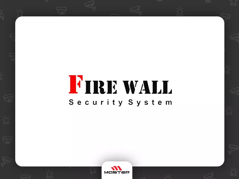بهترین برند دزدگیر منزل ایرانی: 3. فایروال Firewall